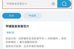 必威体育官方网站首页